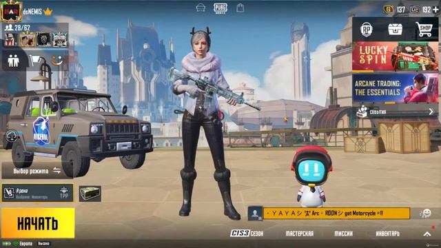 AKTIV KOTARAMIZ LAYK VA PODPISKA BOSAMIZ | ПРАКТИЧЕСКИЕ ИГРЫ ОТ ИНВИКТУСА смотреть онлайн