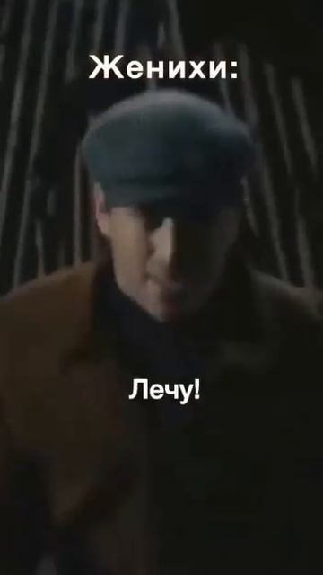 Вытащила ложку смотреть онлайн