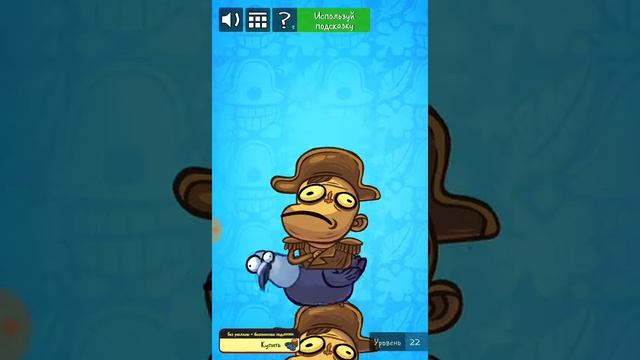 ДЖАКУЗИ С СЮРПРИЗОМ ТРОЛЛФЕЙС - Troll Face Quest Silly Test смотреть онлайн