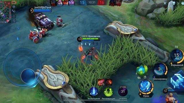 Эймон… ещё чуть чуть и слили бы. А так в копилку 2 звёзды смотреть онлайн