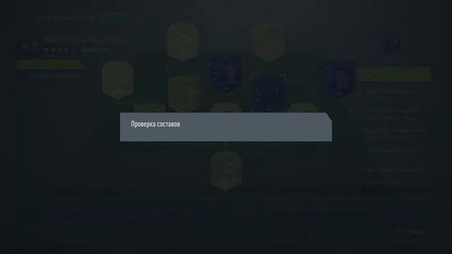 Ретроспектива-центральные матчи смотреть онлайн