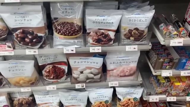 FAMILY MART IN FUKUOKA JAPAN TOUR - BUNSONG MARIKIT смотреть онлайн