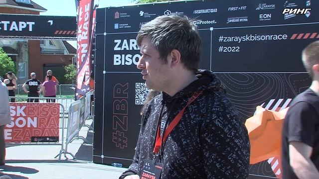 Четвертый экстремальный исторический забег «Zaraysk Bison Race» прошел в Зарайске смотреть онлайн