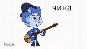 НОЛИК ЧИНГИСХАН (анимация)