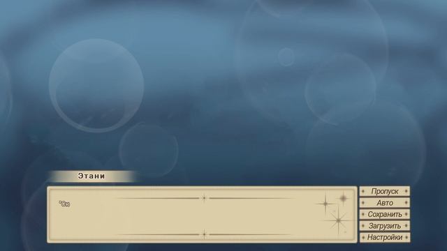 19 - ► ПОРА НА ПОКОЙ [КОНЕЦ!] ◄ Путеводный огонь маяка смотреть онлайн