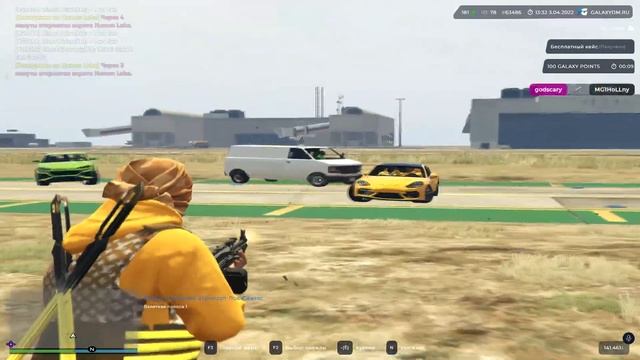 ТУЛЕВО GALAXYDM | ФАН | РОЗЫГРЫШ 20К | GTA5PR смотреть онлайн