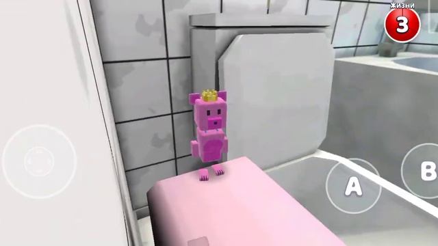 Как спасти розового медведя в игре про мишку