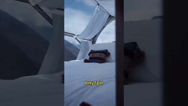 Это самые опасные отели в мире 😱😱😱 смотреть онлайн