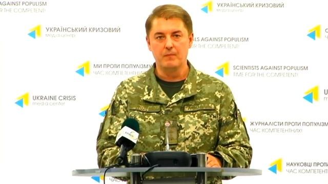 Полковник Олександр Мотузяник, речник Міністерства оборони України з питань АТО. УКМЦ 21.09.2017 смотреть онлайн