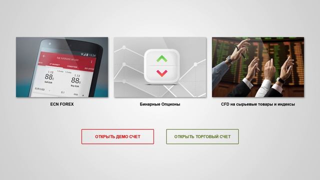 Бешеные Бабки смотреть онлайн