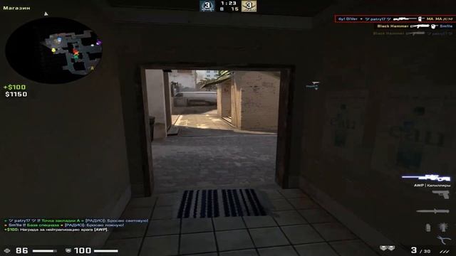 Ace ! Ну , а толку....? смотреть онлайн