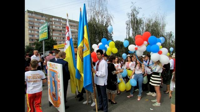 ЛОВИ МОМЕНТ Випуск -2019 Академічний ліцей №1 ім.А.С.Малишка м.Обухів смотреть онлайн
