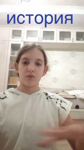 уроки в школе смотреть онлайн