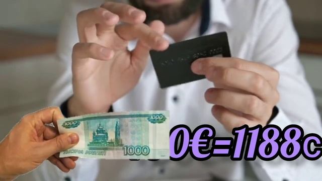 КУРСИ РУСИ ИМРУЗ ШАХ ШИД! 80 СОМОН ШИД. смотреть онлайн