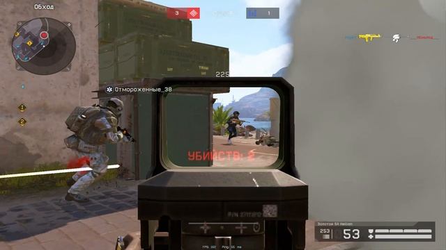 NT смотреть онлайн