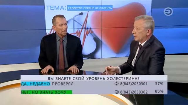 Эфир Тема 16+ от 28 02 2017 смотреть онлайн