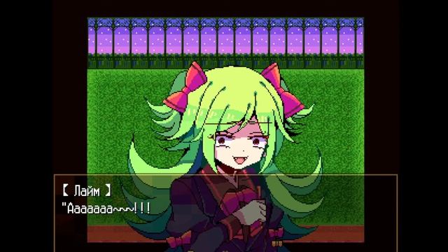 Witch's Heart#24(Конец великолепного рута Сириуса)