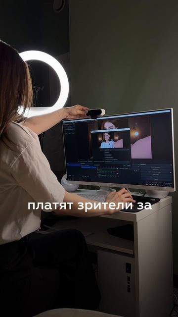 Кто такой non-nude? смотреть онлайн