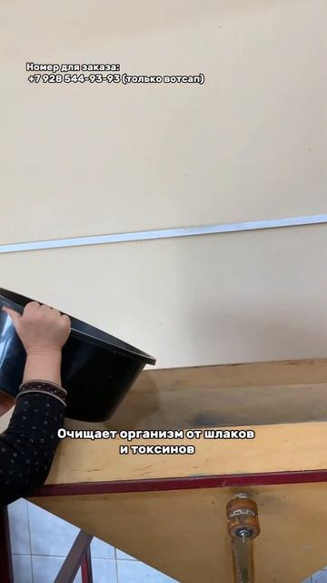 Необычно-зеленый мир