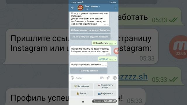 ZADANIYA BAJARIB PUL ISHLASH // SARMOYASIZ PUL ISHLASH