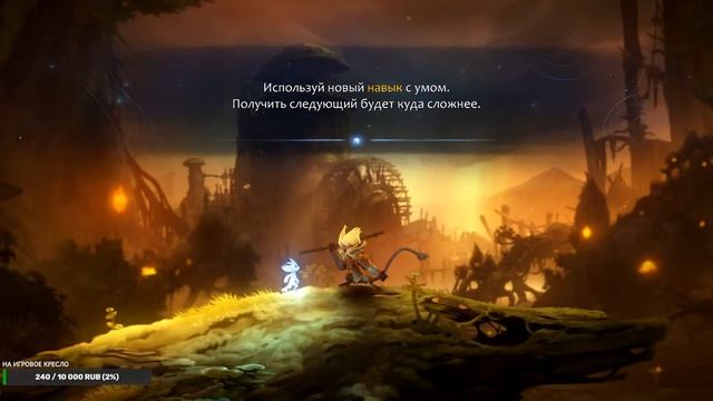 Ori And The Will Of The Wisps (Ори и блуждающие огоньки) ► #1 ► Прохождение с сыном