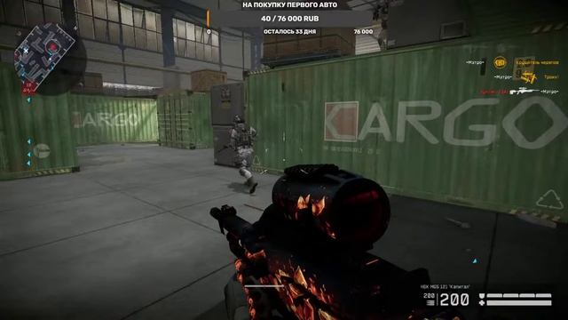 Первые шаги в Warface смотреть онлайн