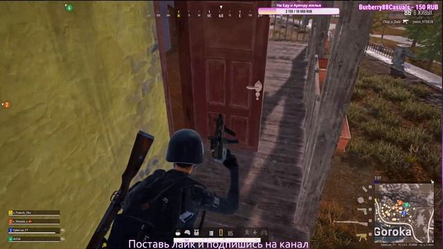 2к(1440р) Лили играет в PlayerUnknown’s Battlegrounds // CyberLee смотреть онлайн