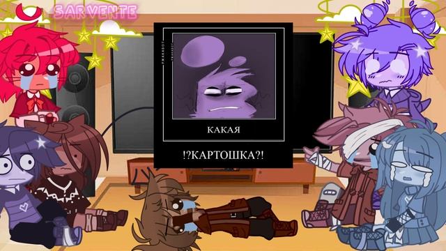 //Реакция персонажей из И.Н.М.Т на ТТ!!//  //Кринжово =_  //