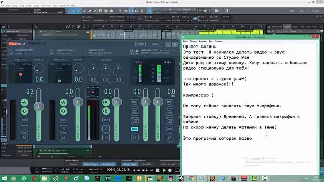 Для Аксиньи смотреть онлайн