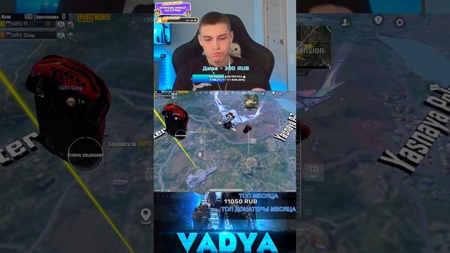 🛑ДОБИВАЕМ 40к ПОДПИСЧИКОВ 🥳 DUO VS SQUADS 🥊 СТРИМ ПАБГ МОБАЙЛ 🔥 ПАБГ СТРИМ #shorts #shortsстрим смотреть онлайн