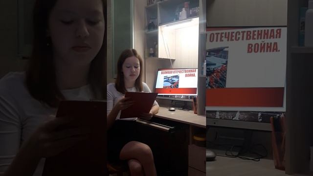 Защита проекта. Лука Полина. docx смотреть онлайн