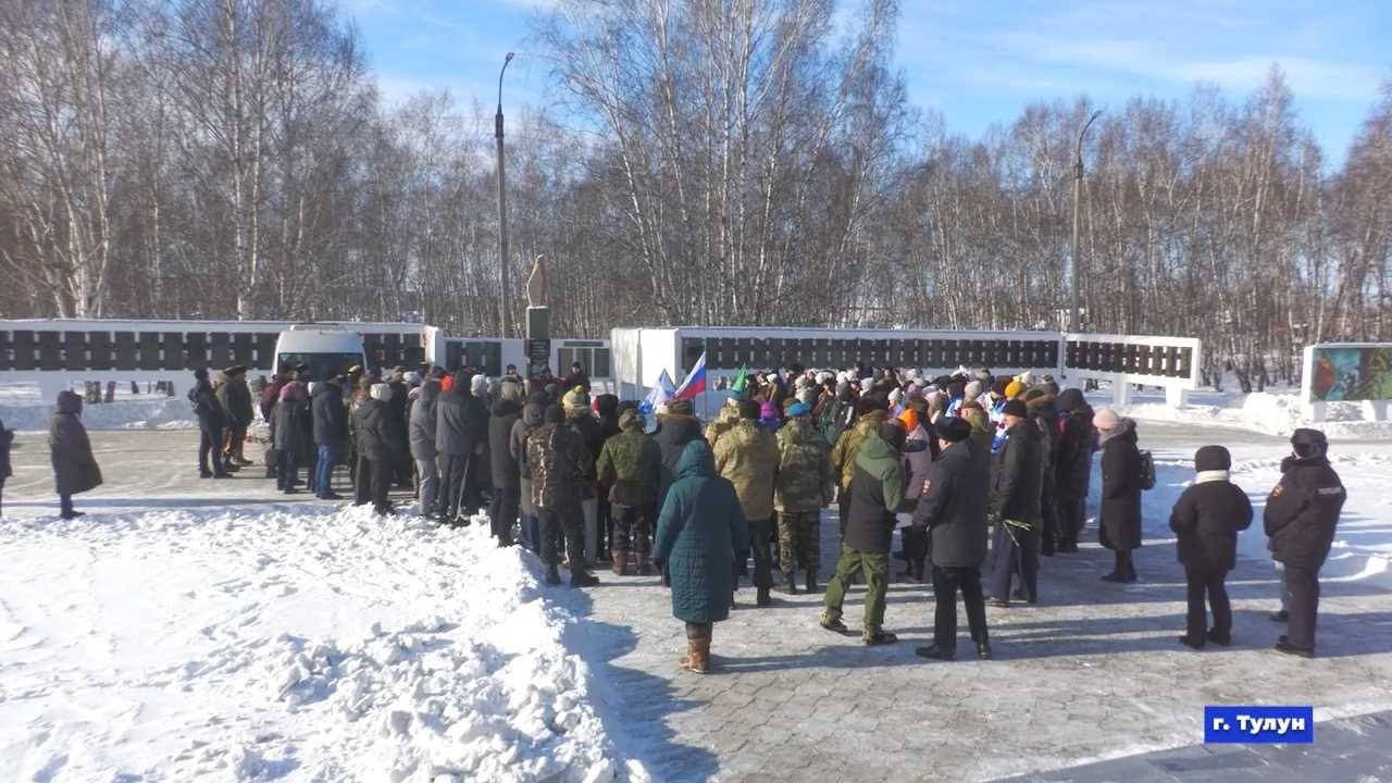 Новости 17.02.2025 смотреть онлайн