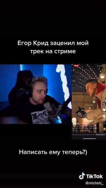 Download (97) смотреть онлайн