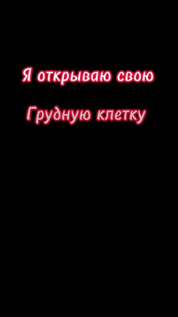 Песня❤️#кассиопея#ясторалась смотреть онлайн