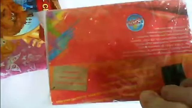 Растения и их экономическое значение