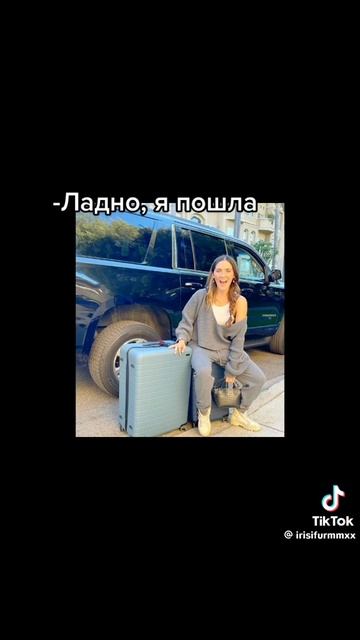 я за хлебом смотреть онлайн