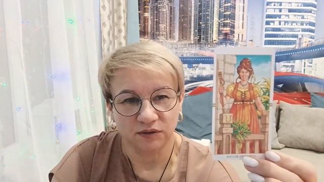 ТАРО ПРОГНОЗ НА ЯНВАРЬ 2024Г. ВЕСЫ. смотреть онлайн