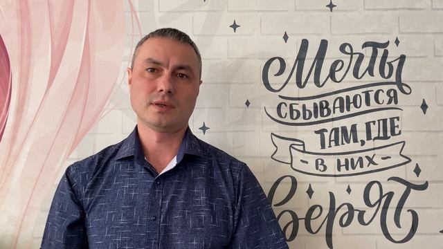 Познай себя смотреть онлайн