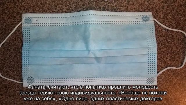 67-летняя Вайкуле выглядит копией Орбакайте смотреть онлайн