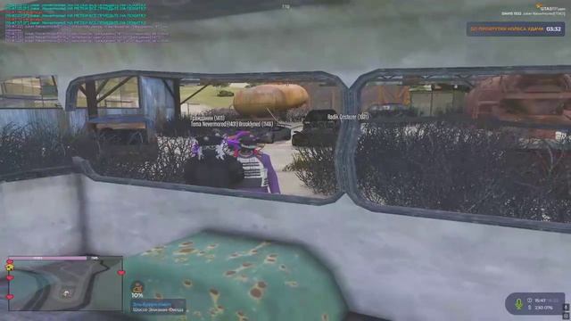 пушпохитки