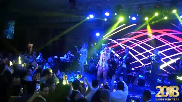 Maritim Pine Beach New Year Party 2018 смотреть онлайн