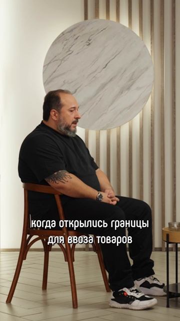 Россия входит в топ-10 по требовательности к качеству продукции смотреть онлайн