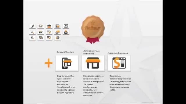 VideoSendr смотреть онлайн