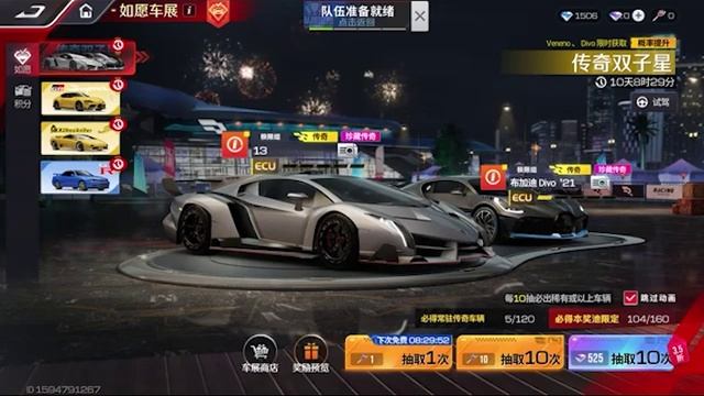 🏁 ПРОКАЧИВАЮ НАВЫКИ В RACING MASTER! ГОНЯЮ В РАНГОВОМ РЕЖИМЕ НА МАКСИМАЛЬНОЙ СКОРОСТИ! 💨
