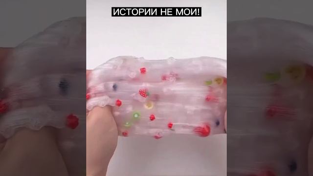 ИСТОРИИ ИЗ ТИК ТОКА (1/30 ЧАСТЬ) смотреть онлайн