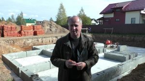 Устройство цокольного этажа из фундаментных блоков. Стоимость первого этапа работ