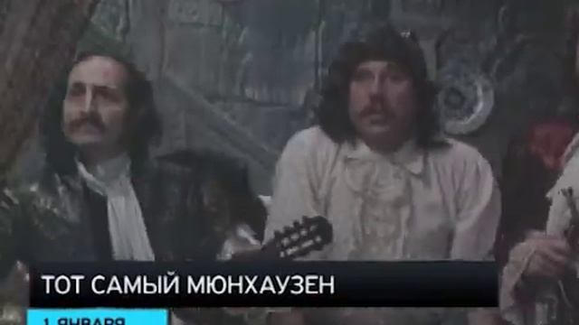 Смотри в новый год на ДТВ смотреть онлайн