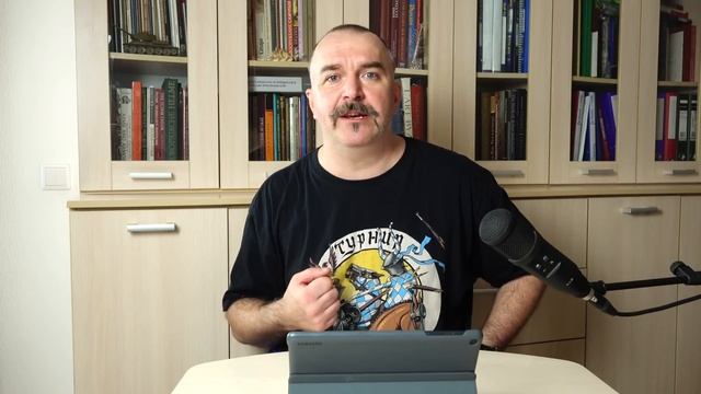 Клим Жуков. Катастрофа Бронзового века смотреть онлайн