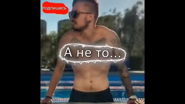 Эдит для Эдисона и Кати смотреть онлайн