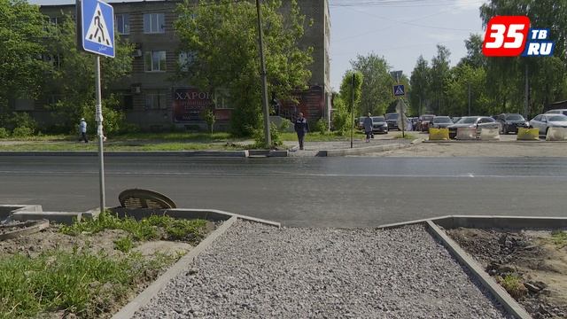 Из-за капремонта на два дня закрыт проезд по улице Комарова в Череповце смотреть онлайн
